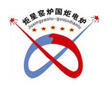 ​高效脱脂箱式烧结炉-配备尾气净化功能｜炬星窑炉厂家直销