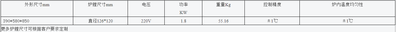7a1171fb-e01a-442e-8914-119cb3cf0447.png