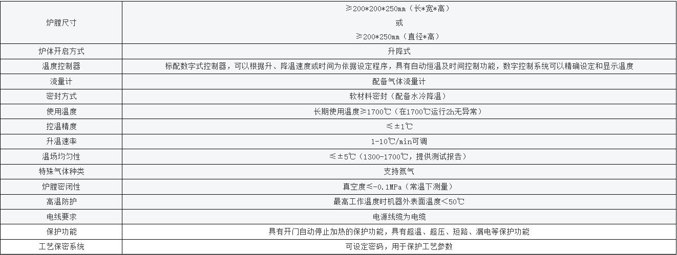 acd9487f-f215-4e35-8553-1b50bd896a1d.png