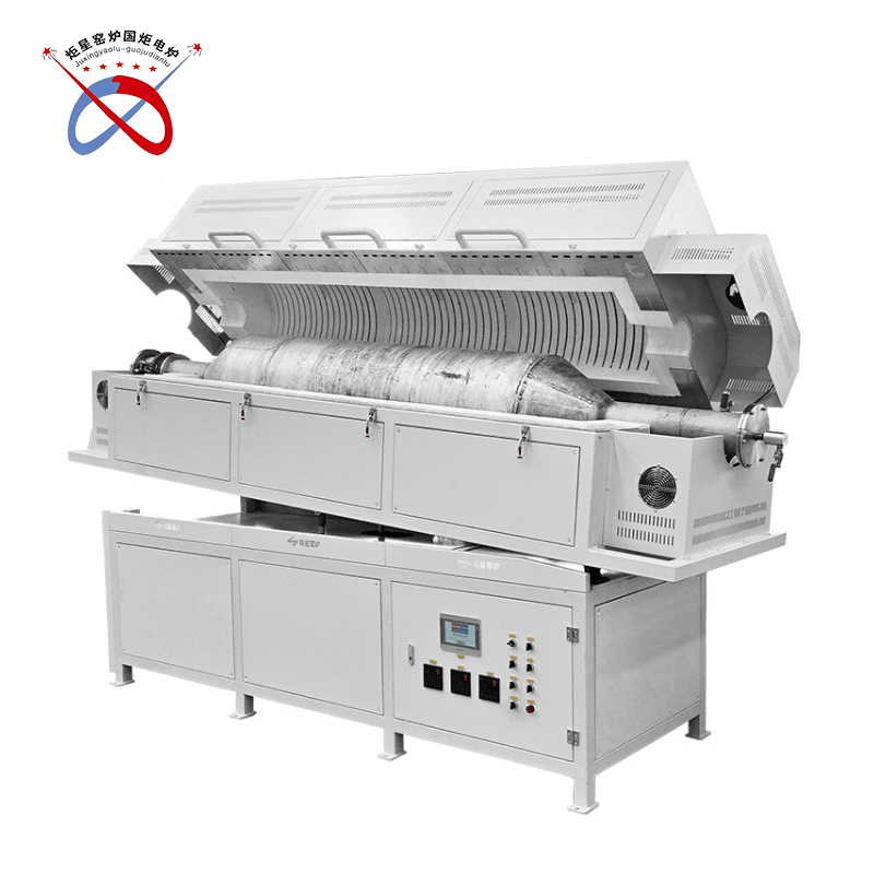 GWDL-1050度倾斜旋转管式炉回转炉不锈钢炉管